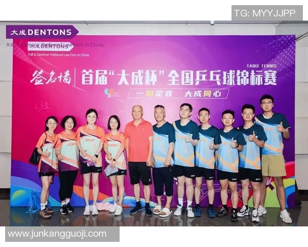 杭州乒乓球队在全国锦标赛积分榜上以78分稳居第一名展现强劲实力