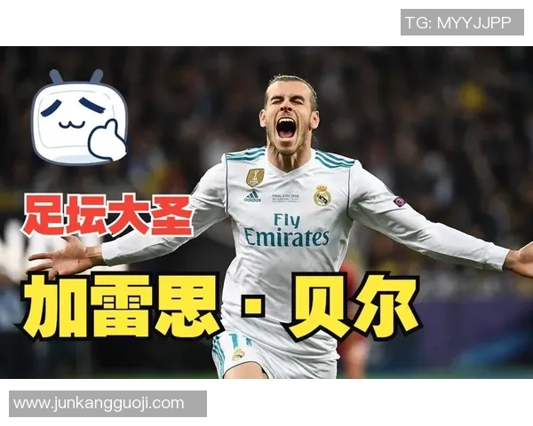 足球明星为何被称为悟空老公背后的故事与真相揭秘