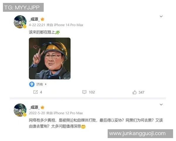 足球明星家庭暴力事件曝光妻子遭殴打视频引发社会广泛关注与讨论